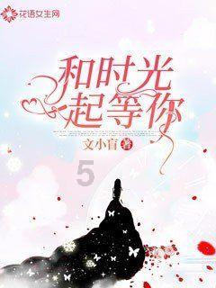 《幻兽帕鲁》：皇家裁缝的神奇手艺
