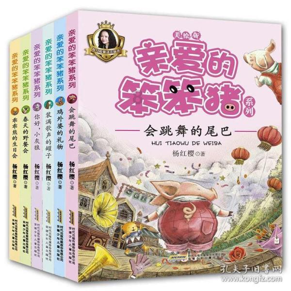 足总杯冲突西布朗后卫将家人带离，当时他们离事发区域很近