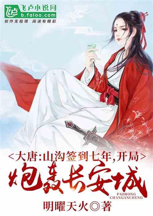 华策认证，网飞关注，演员宋茜的国际影响力你了解多少？