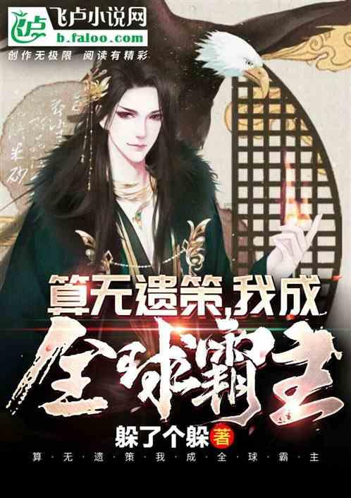 连续9年超1.3万亿斤,我国粮食的丰收答卷因何而来?